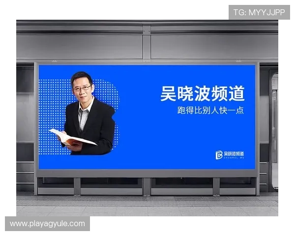 9游会AGapp下载后遇到登录问题怎么办,解决方案全解析 9游会AGapp下载后遇到登录问题怎么办,解决方案全解析