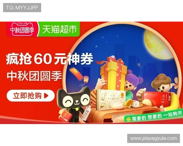 ag旗舰厅注册流程详解帮助新手玩家快速完成账号注册与登录指南 ag旗舰厅注册流程详解帮助新手玩家快速完成账号注册与登录指南