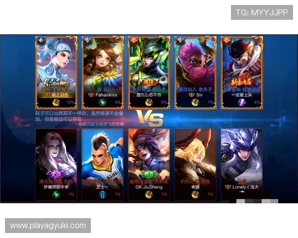 ag试玩入口欢迎你，轻松开启精彩游戏之旅等你来探索