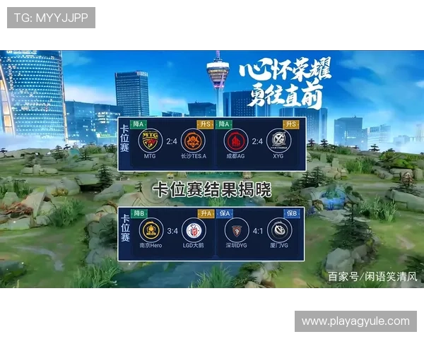 AG网娱乐最新优惠活动与福利礼包，助你轻松提升游戏体验与获胜几率